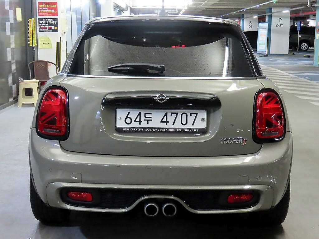 Mini Cooper - Vista 5