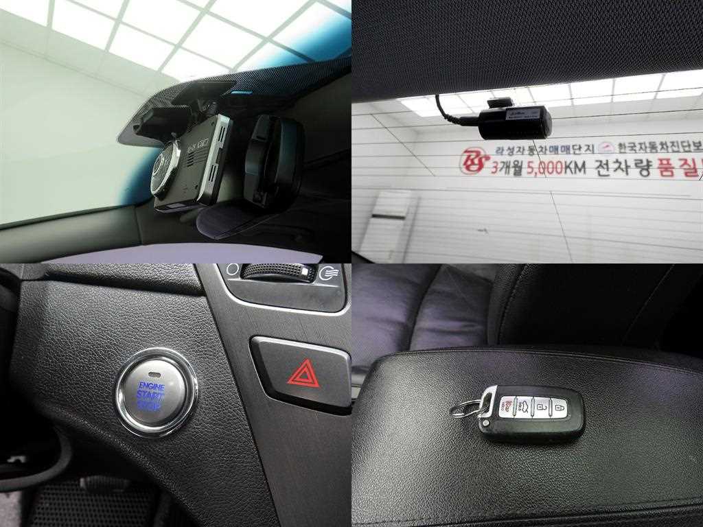 HYUNDAI Sonata 2012 - Importación desde Corea - HF Imports Iquique - Foto 16