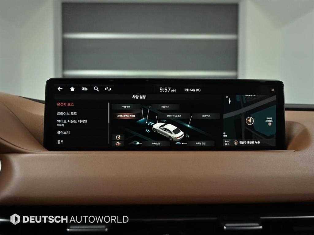 Genesis G80 2021 Gris - Importación desde Corea - HF Imports Iquique - Foto 17