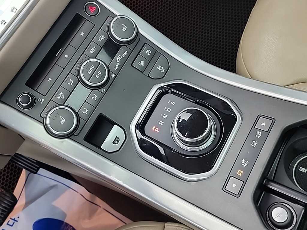 Land Rover Range Rover Bike - Vista 8