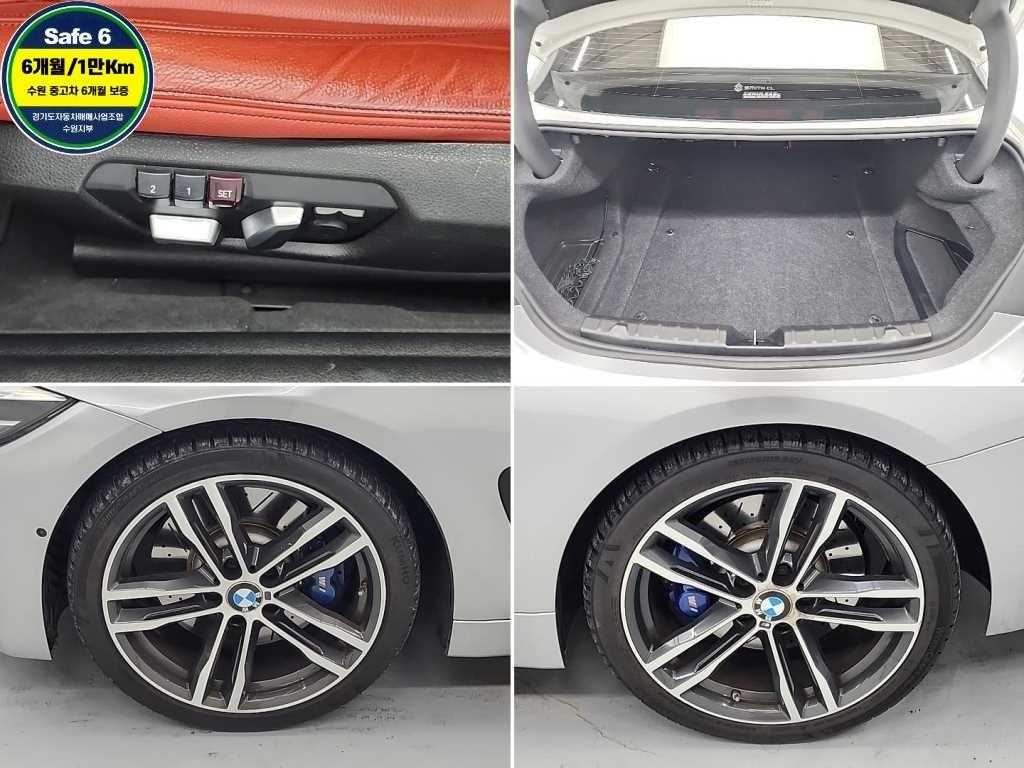 BMW 4 Series 2018 Blanco - Importación desde Corea - HF Imports Iquique - Foto 19