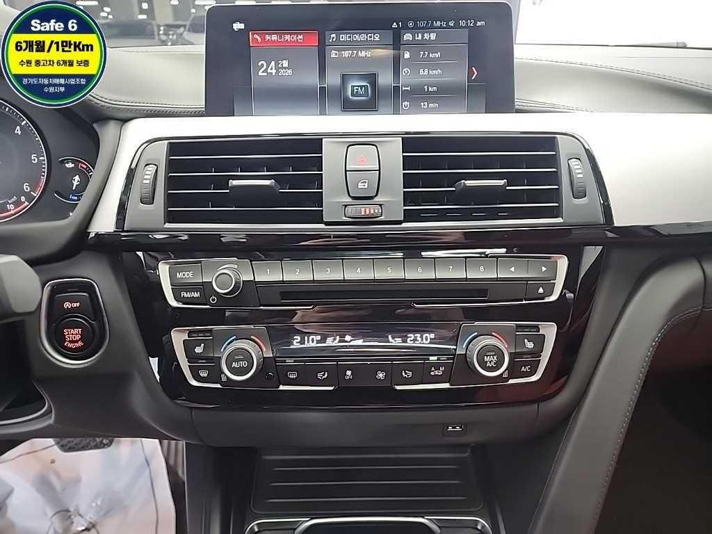 BMW 4 Series - Vista 10