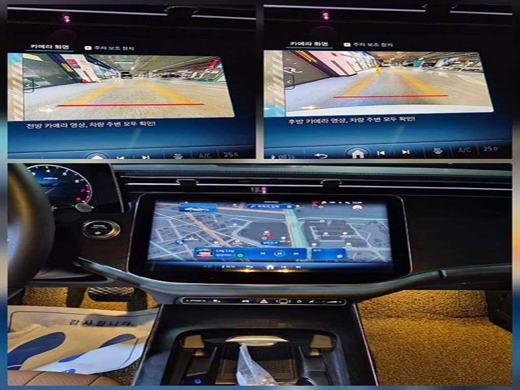 Mercedes Benz E class 2025 Blanco - Importación desde Corea - HF Imports Iquique - Foto 14