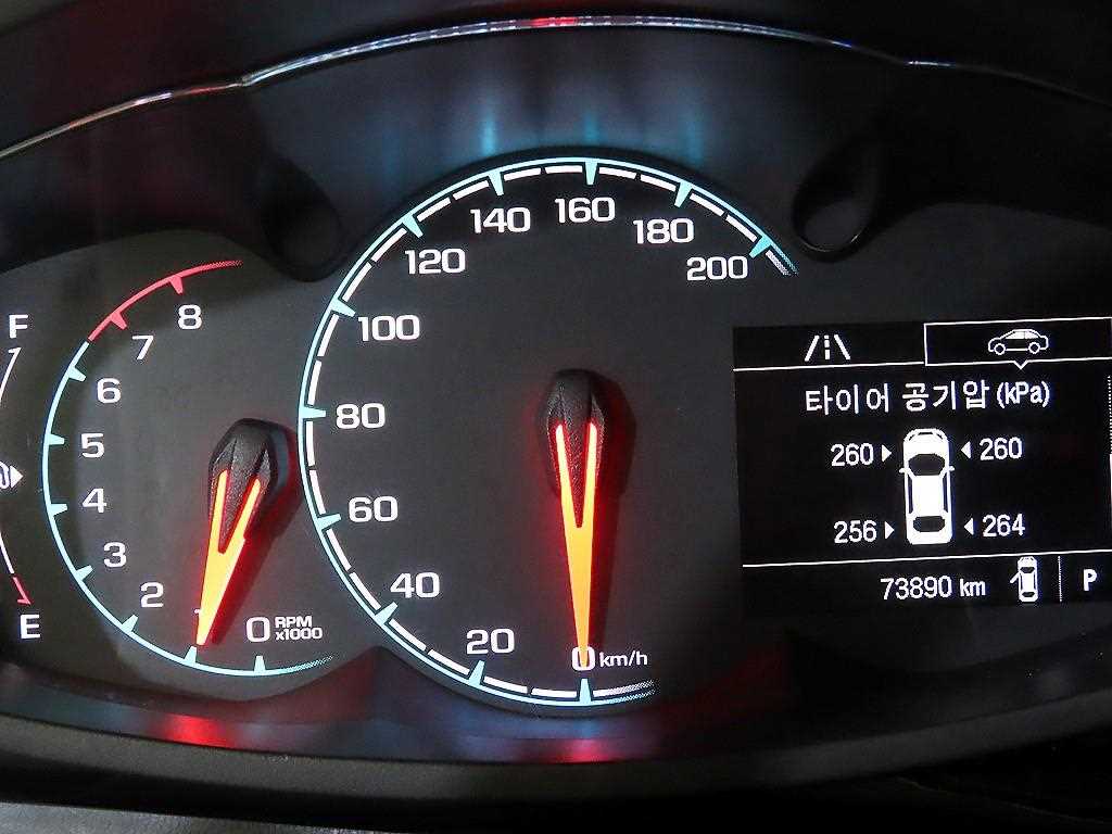 Chevrolet Spark - Vista 9