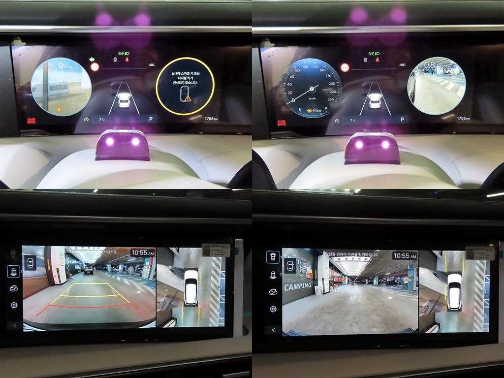 HYUNDAI Palisade 2026 Negro - Importación desde Corea - HF Imports Iquique - Foto 16