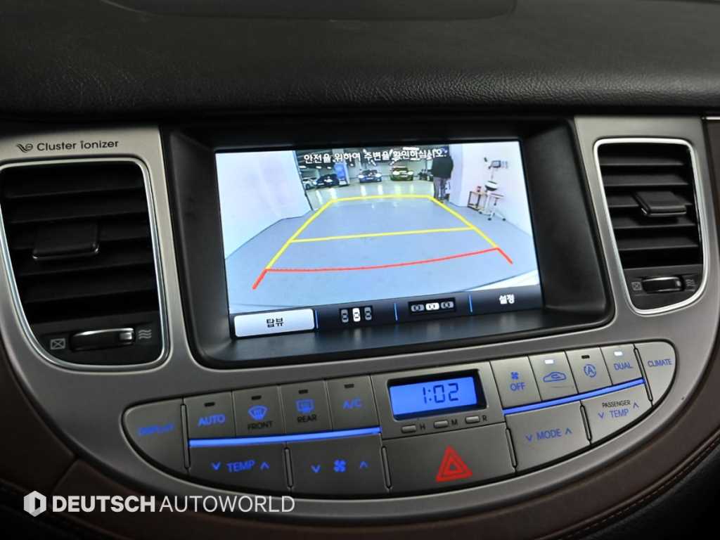 HYUNDAI Genesis 2013 Plateado - Importación desde Corea - HF Imports Iquique - Foto 15