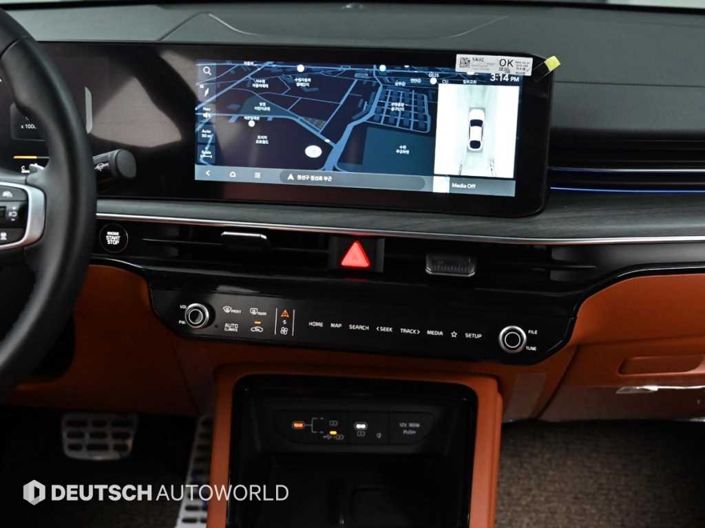 KIA K5 2024 Blanco - Importación desde Corea - HF Imports Iquique - Foto 14