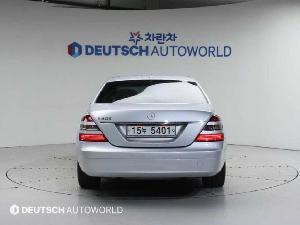 Mercedes Benz S Class - Vista 4