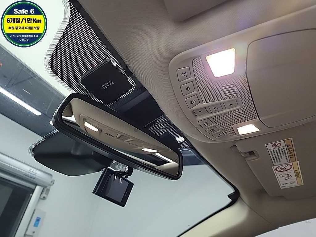 Lincoln MKC 2019 Blanco - Importación desde Corea - HF Imports Iquique - Foto 16