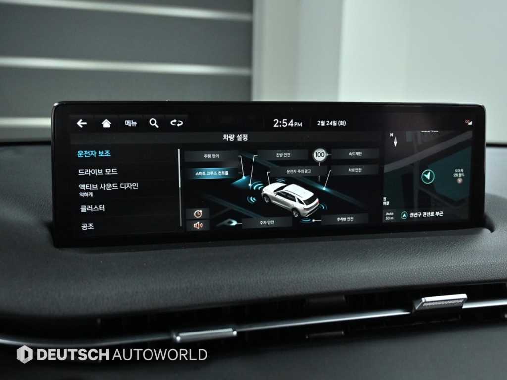 Genesis GV70 2022 Café - Importación desde Corea - HF Imports Iquique - Foto 17