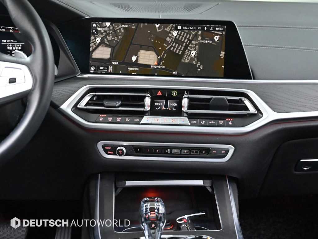 BMW X7 2022 Blanco - Importación desde Corea - HF Imports Iquique - Foto 14