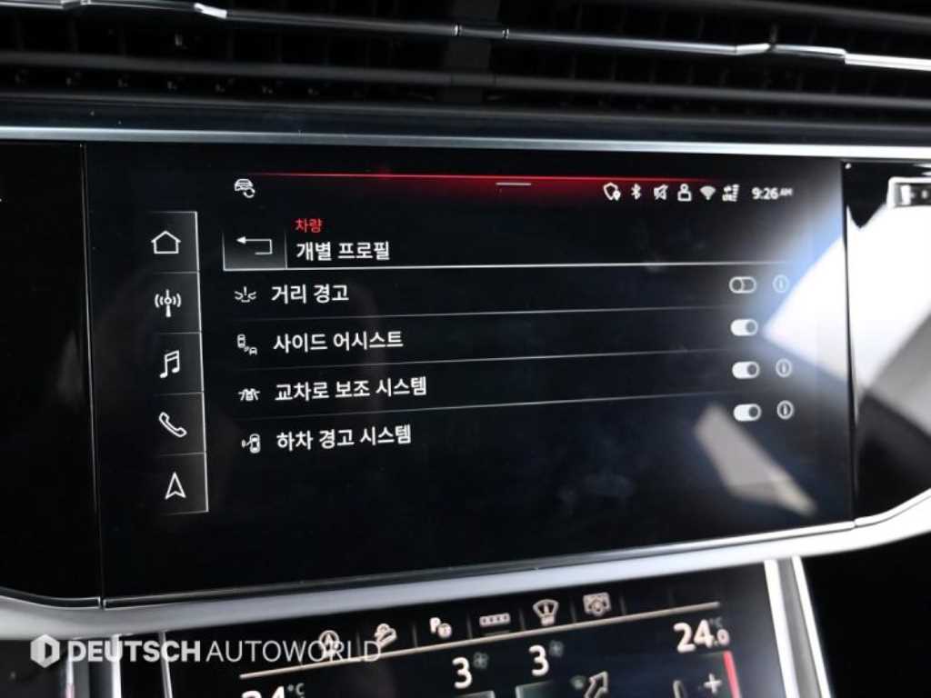 Audi Q8 2025 Negro - Importación desde Corea - HF Imports Iquique - Foto 17