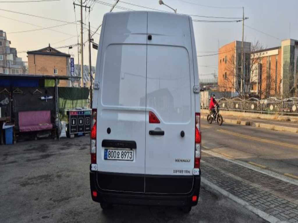 SAMSUNG Master - Vista 7