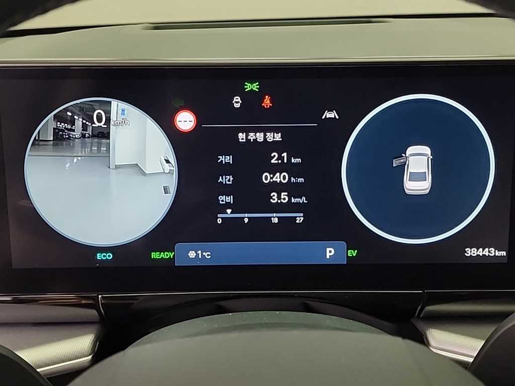 HYUNDAI Grandeur - Vista 6