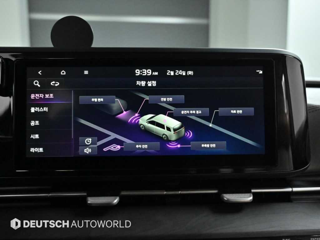 KIA Carnival 2021 - Importación desde Corea - HF Imports Iquique - Foto 17