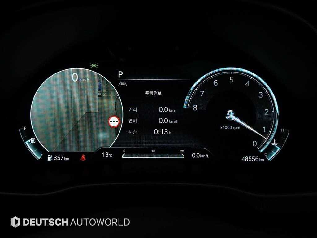 Genesis GV80 - Vista 8