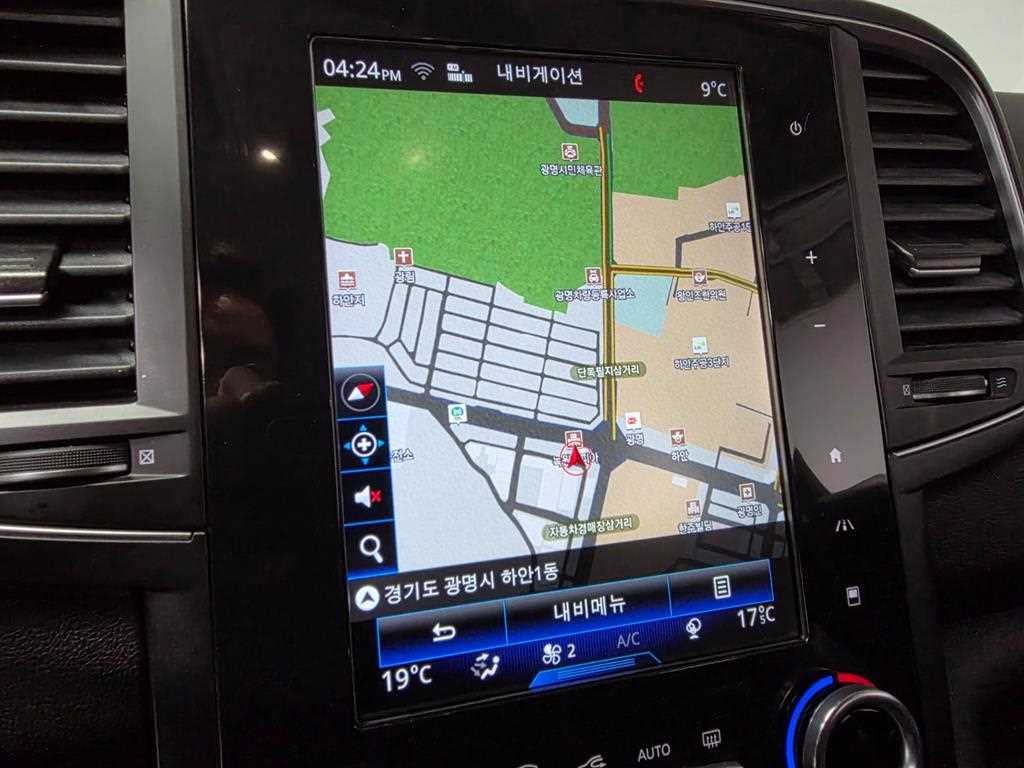 SAMSUNG QM6 - Vista 11