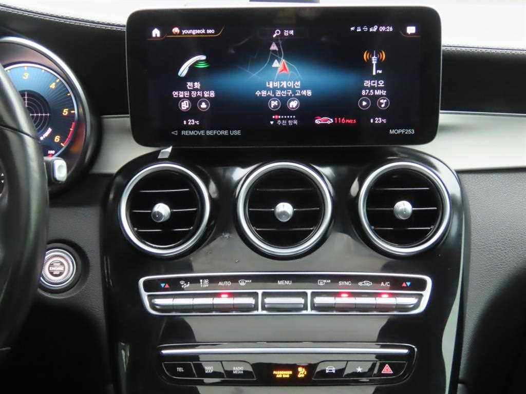 Mercedes Benz GLC Class - Vista 9