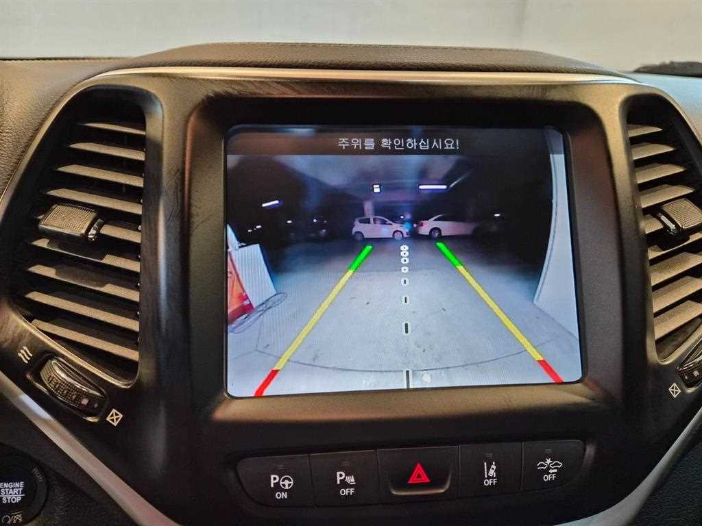 Jeep Cherokee 2018 Blanco - Importación desde Corea - HF Imports Iquique - Foto 14