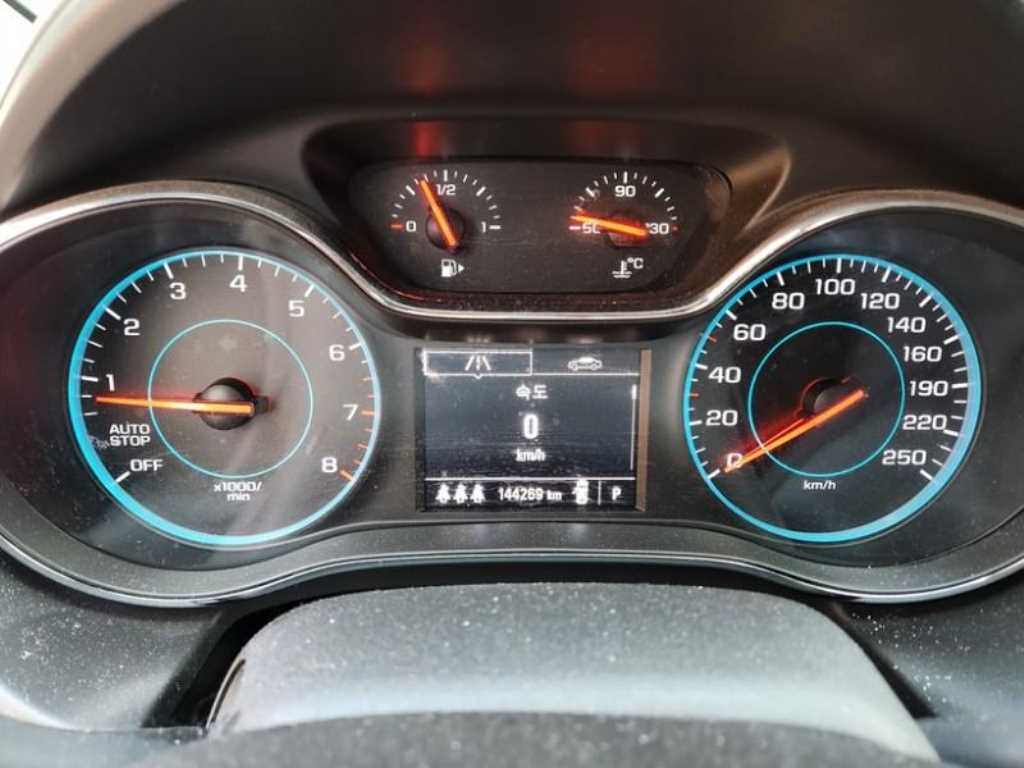 Chevrolet Cruise - Vista 7