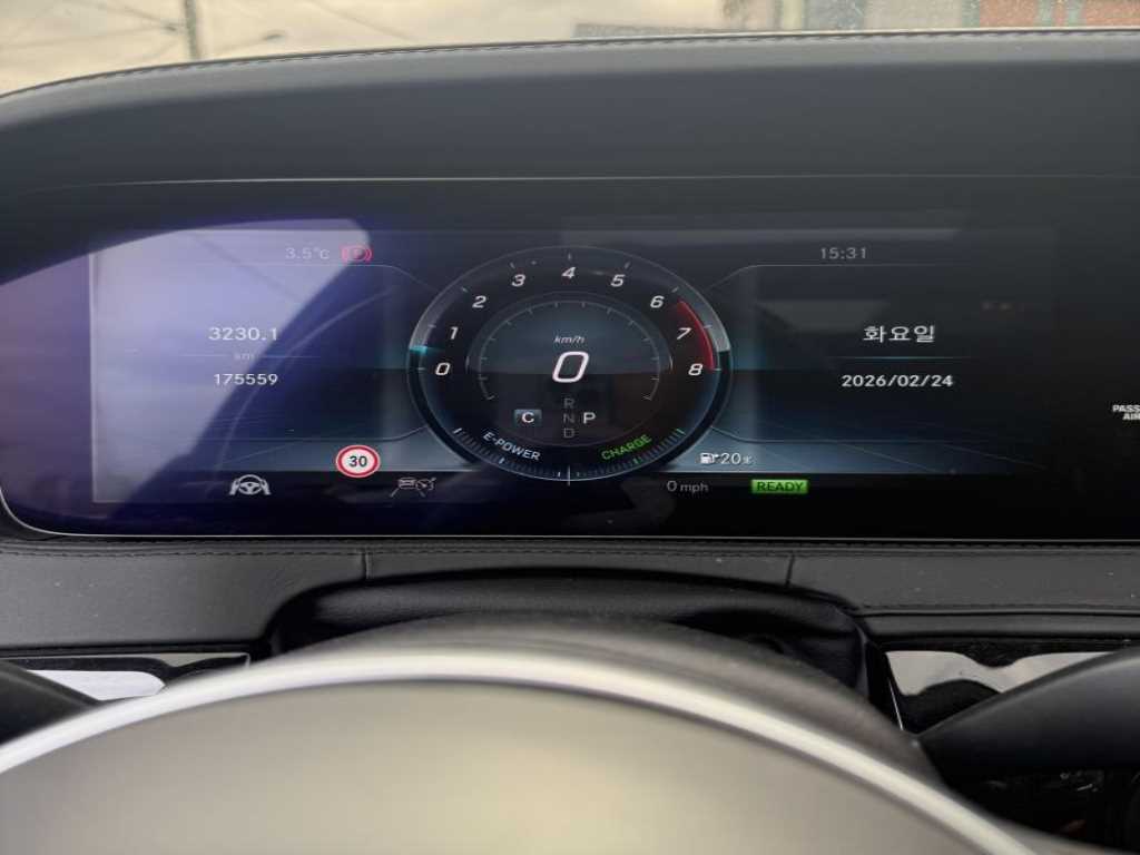 Mercedes Benz S Class - Vista 9