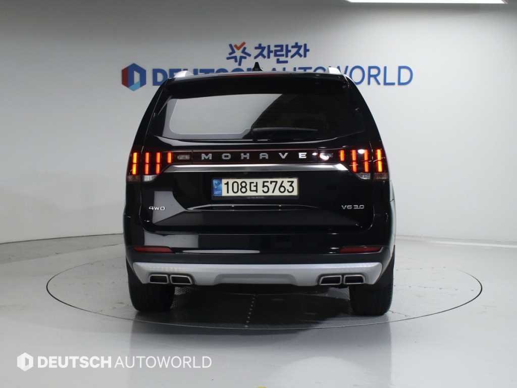 KIA Mohave - Vista 4