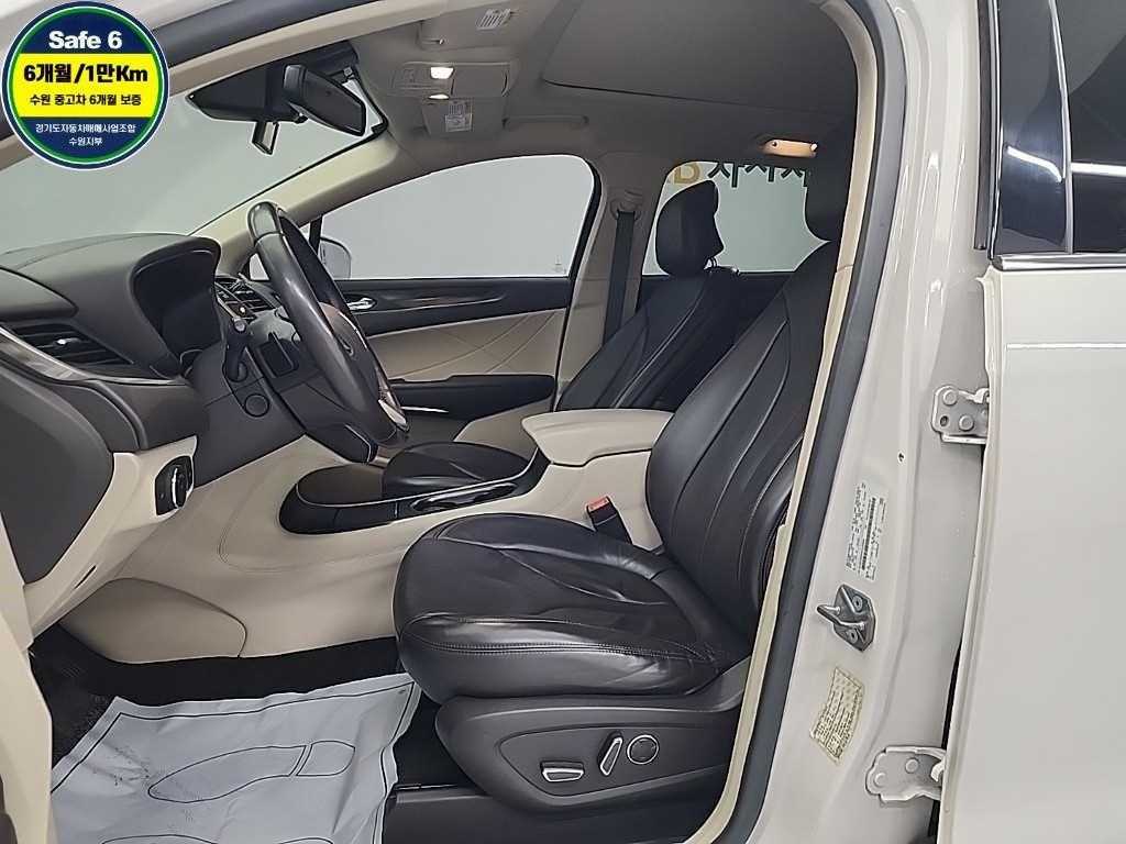 Lincoln MKC - Vista 11