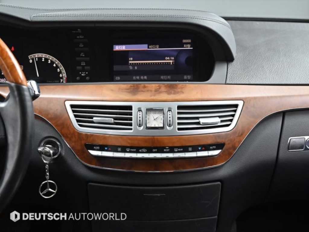 Mercedes Benz S Class 2006 - Importación desde Corea - HF Imports Iquique - Foto 14