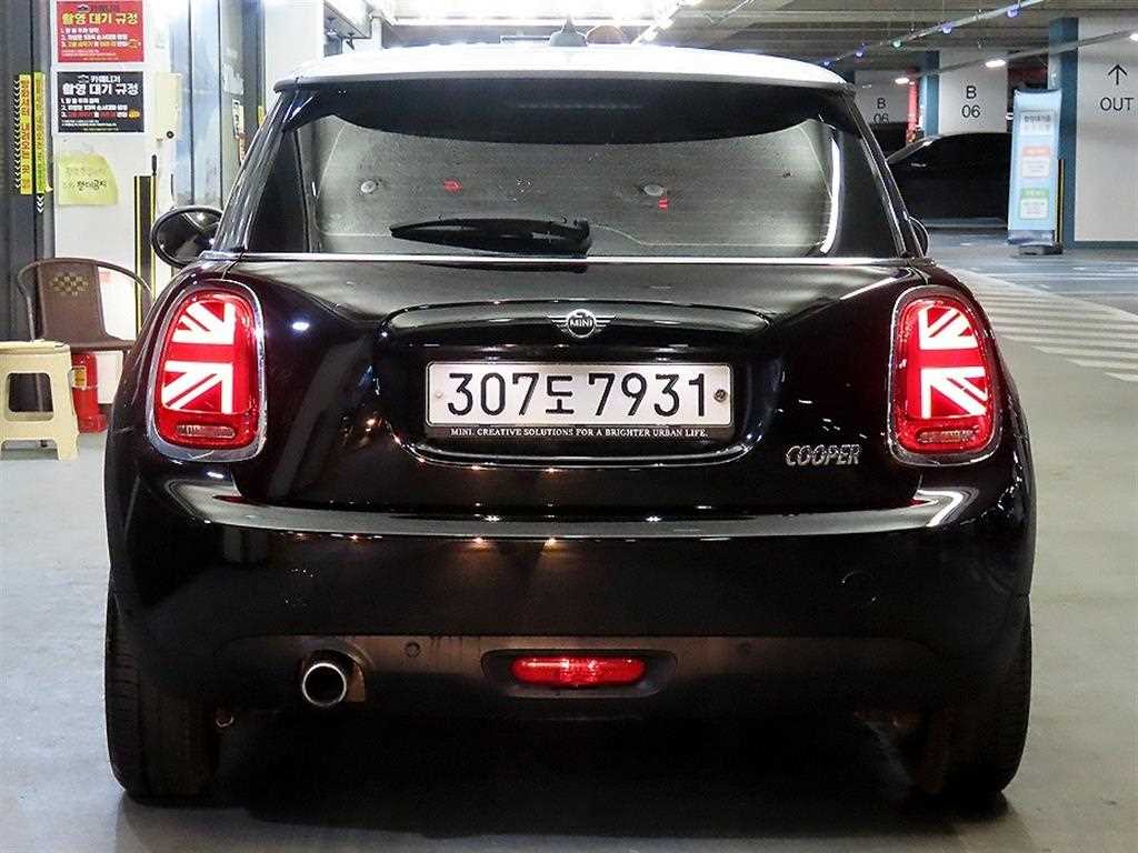 Mini Cooper - Vista 5