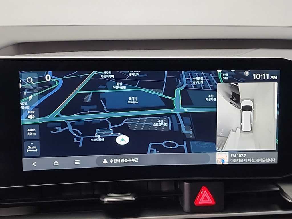 KIA Carnival 2025 Negro - Importación desde Corea - HF Imports Iquique - Foto 15