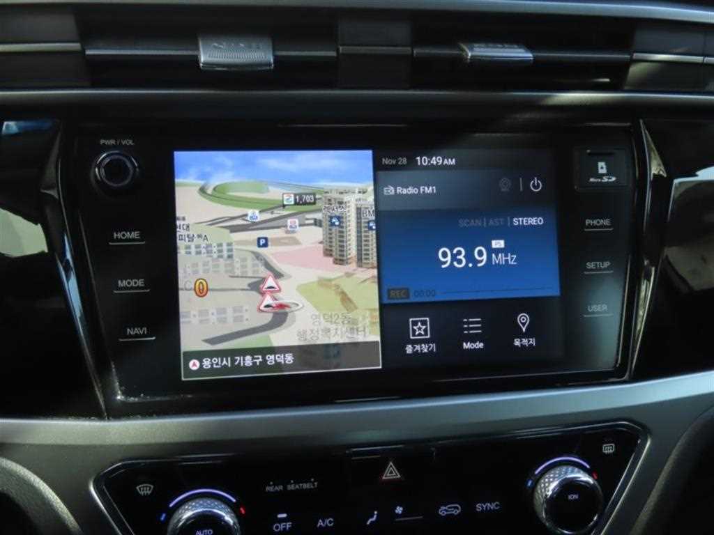 Ssangyong Korando - Vista 8