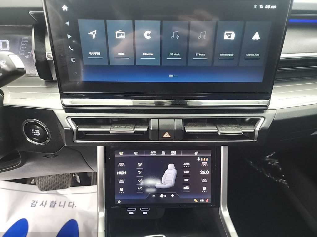 Ssangyong Torres - Vista 10