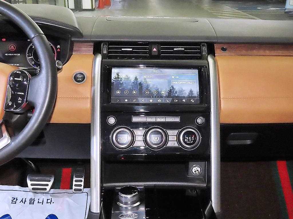 Land Rover Discovery - Vista 11