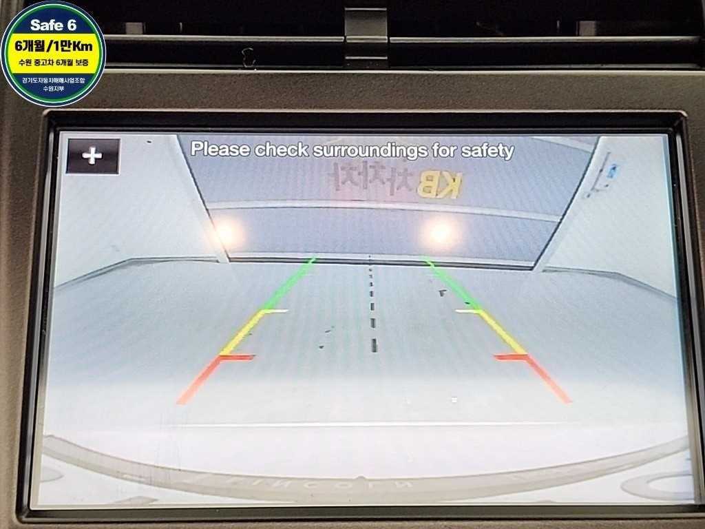 Lincoln MKC 2019 Blanco - Importación desde Corea - HF Imports Iquique - Foto 15