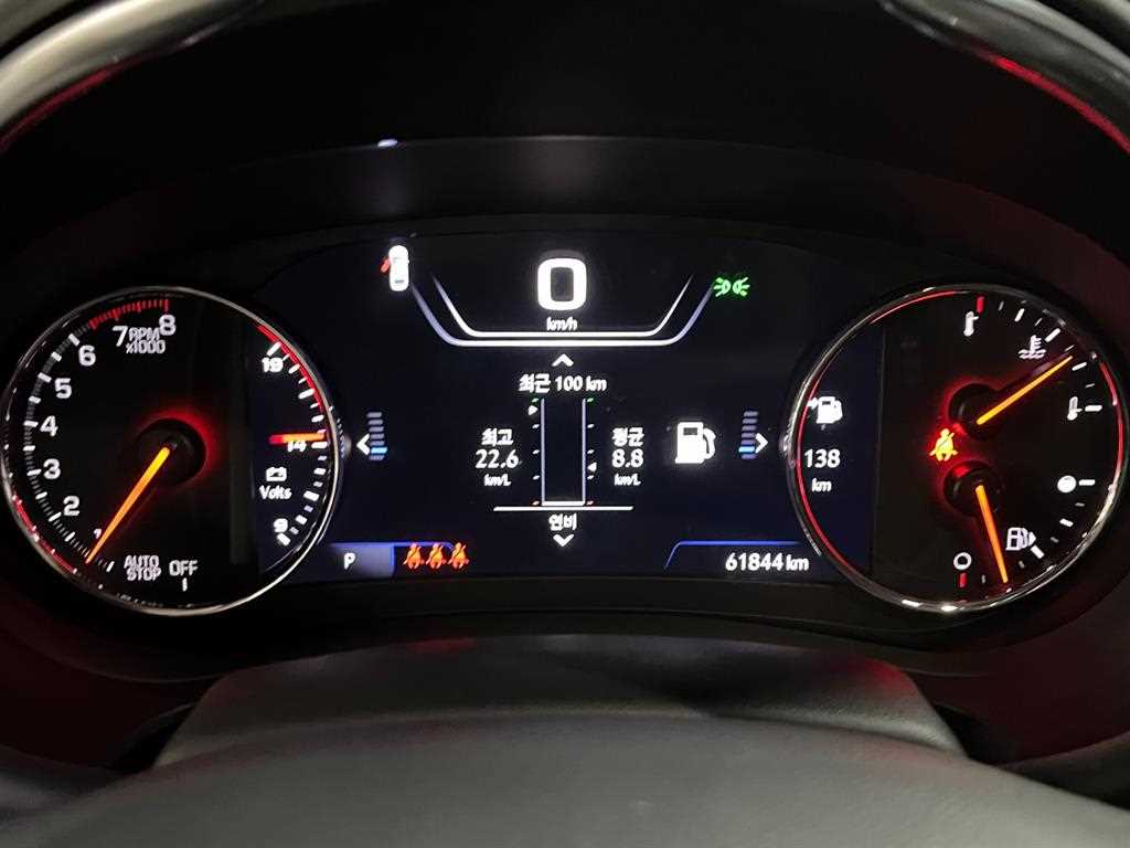 Chevrolet Malibu 2020 Gris - Importación desde Corea - HF Imports Iquique - Foto 15