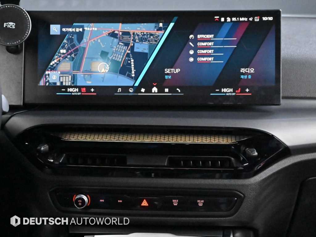 BMW 2 series 2025 Blanco - Importación desde Corea - HF Imports Iquique - Foto 14