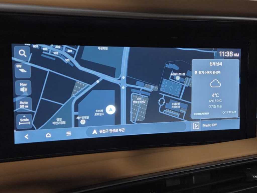 HYUNDAI Palisade 2026 - Importación desde Corea - HF Imports Iquique - Foto 17