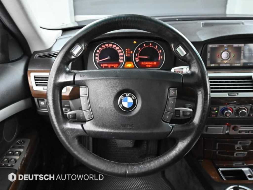 BMW 7 Series 2006 - Importación desde Corea - HF Imports Iquique - Foto 13