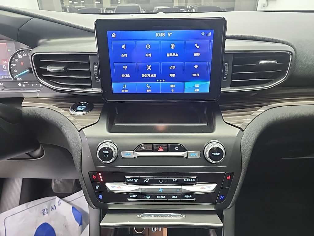 Ford Explorer - Vista 10