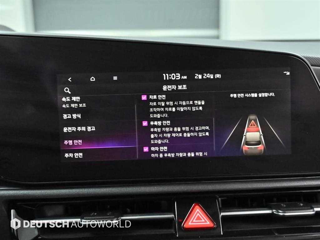 KIA Niro 2022 Verde - Importación desde Corea - HF Imports Iquique - Foto 17