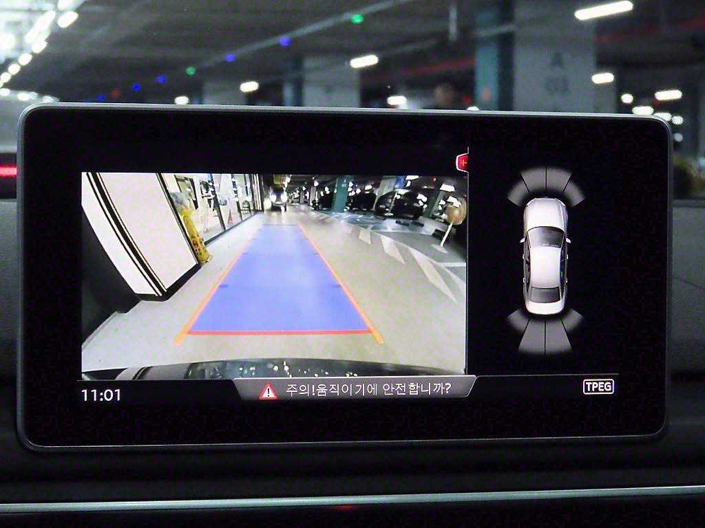 Audi A4 2019 - Importación desde Corea - HF Imports Iquique - Foto 14