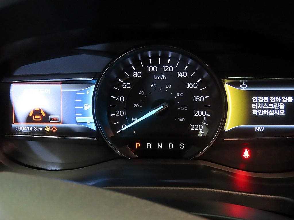 Ford Explorer - Vista 9