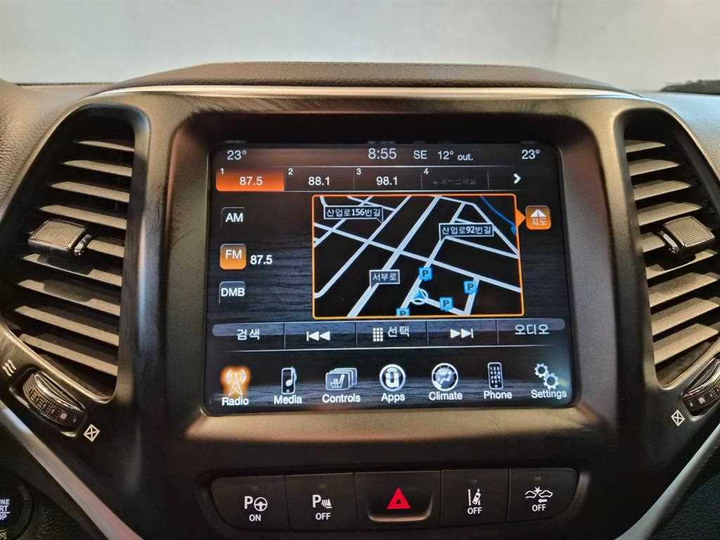 Jeep Cherokee 2018 Blanco - Importación desde Corea - HF Imports Iquique - Foto 13