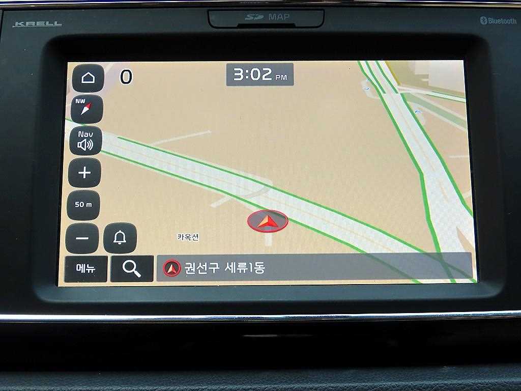 KIA Carnival 2019 Negro - Importación desde Corea - HF Imports Iquique - Foto 13