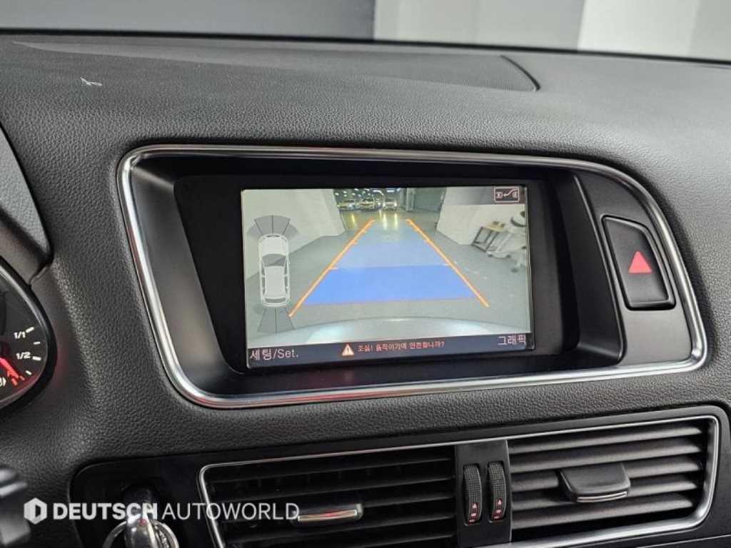 Audi Q5 2012 - Importación desde Corea - HF Imports Iquique - Foto 15