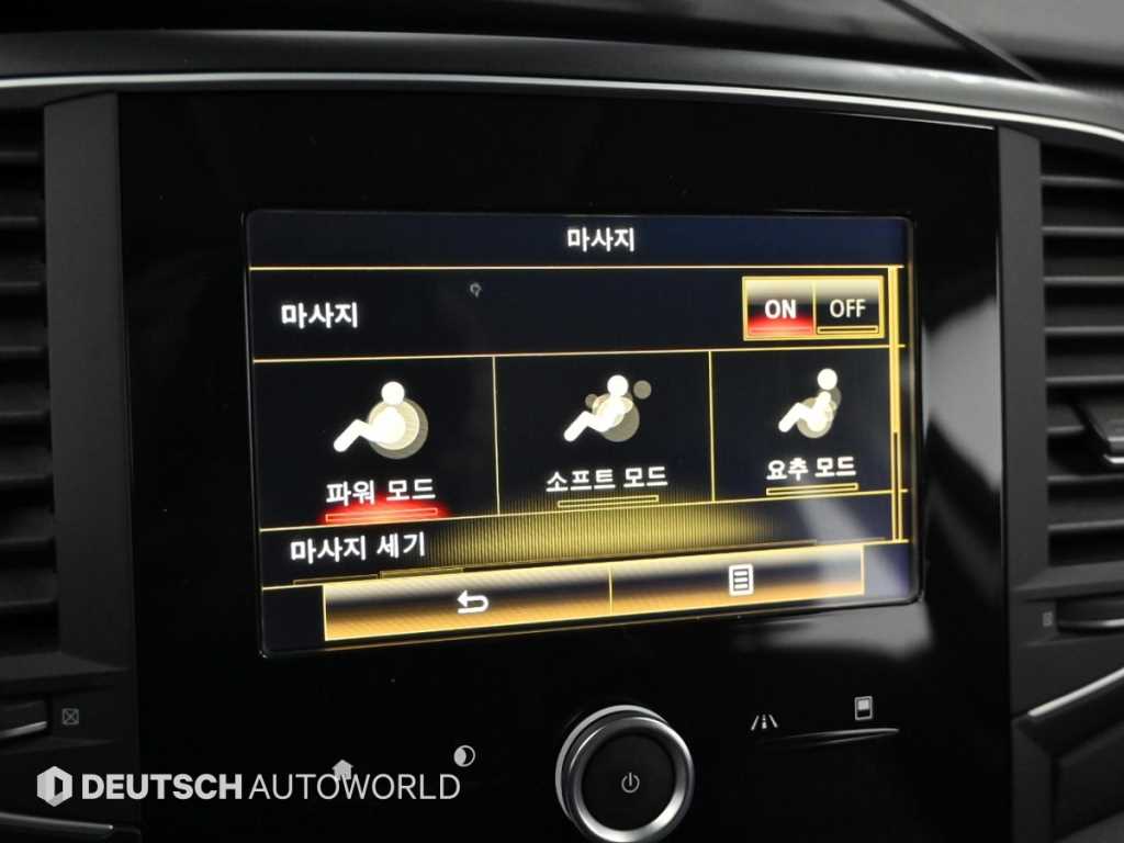 SAMSUNG SM6 2017 - Importación desde Corea - HF Imports Iquique - Foto 18