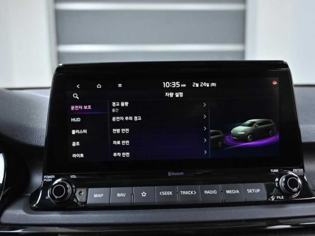 KIA Seltos 2020 Azul - Importación desde Corea - HF Imports Iquique - Foto 17