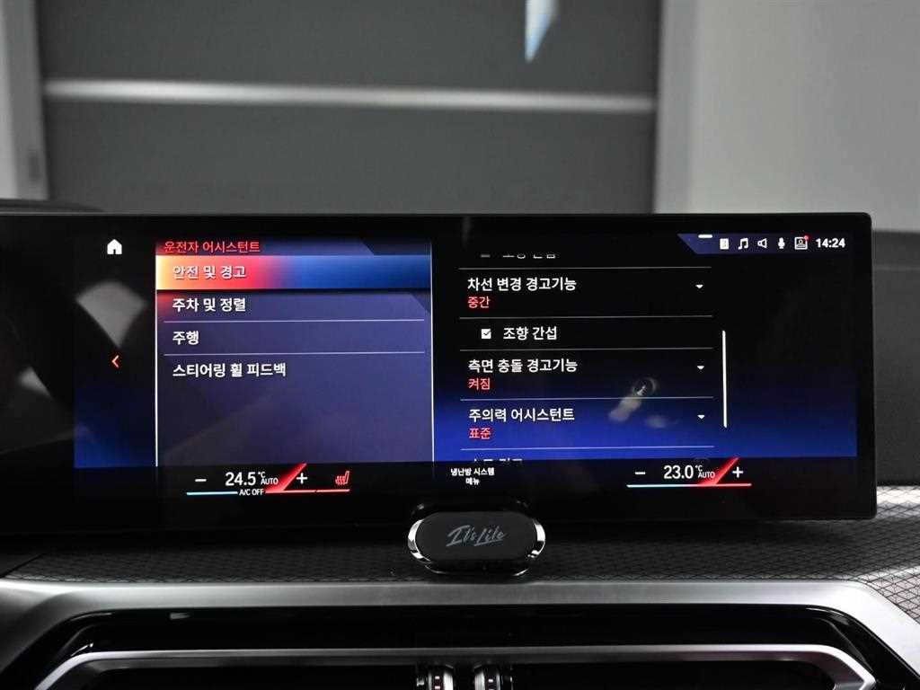 BMW i4 2022 Gris - Importación desde Corea - HF Imports Iquique - Foto 17