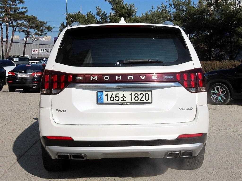 KIA Mohave - Vista 4