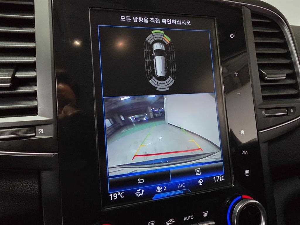 SAMSUNG QM6 - Vista 12